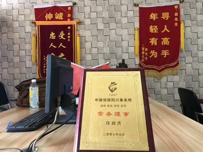 未婚怀孕男方应赔偿多少？-临潭县私人调查