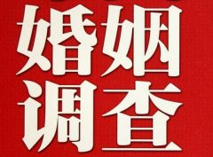 「临潭县私家调查」给婚姻中的男人忠告